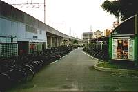 Bahnhof