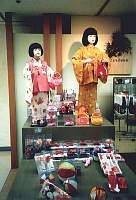 Kimono