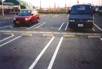 Parkstopper