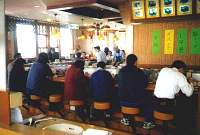 Im Sushi Restaurant