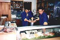 im Suhsi Restaurant